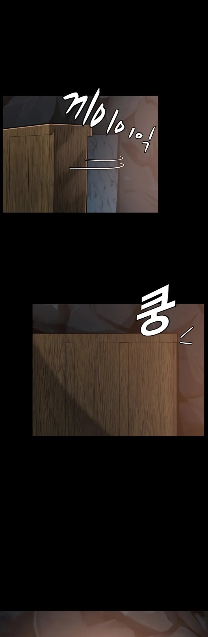 Read The Beginning After the End PT Manga Online