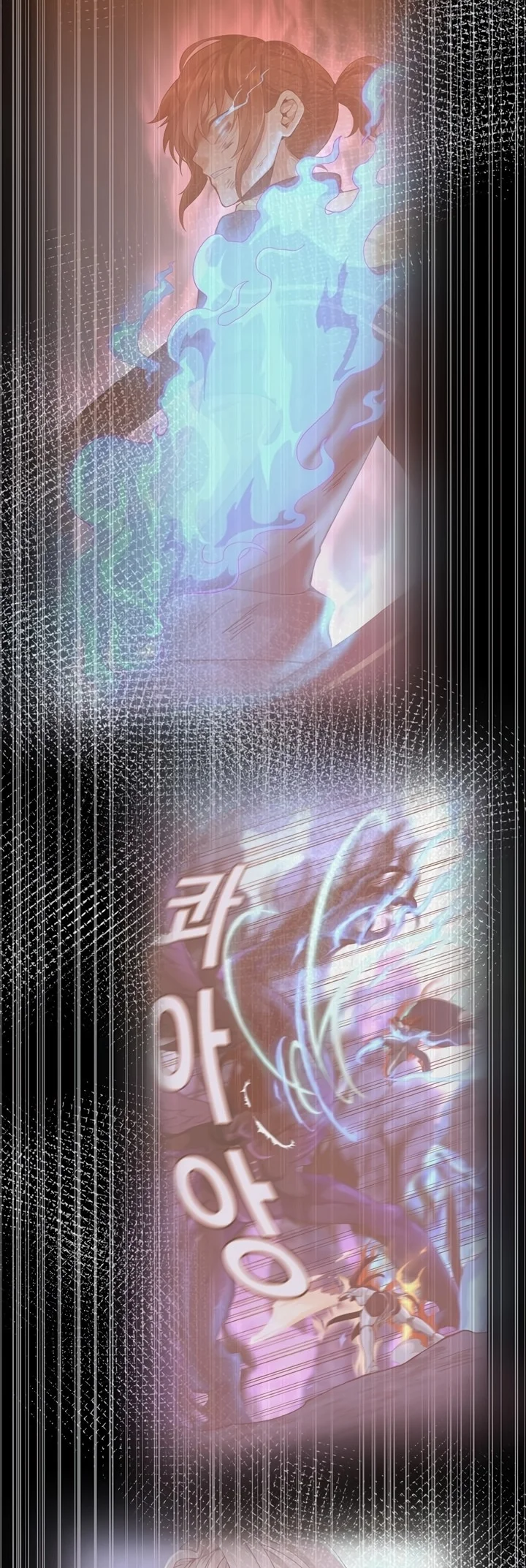 Read The Beginning After the End PT Manga Online