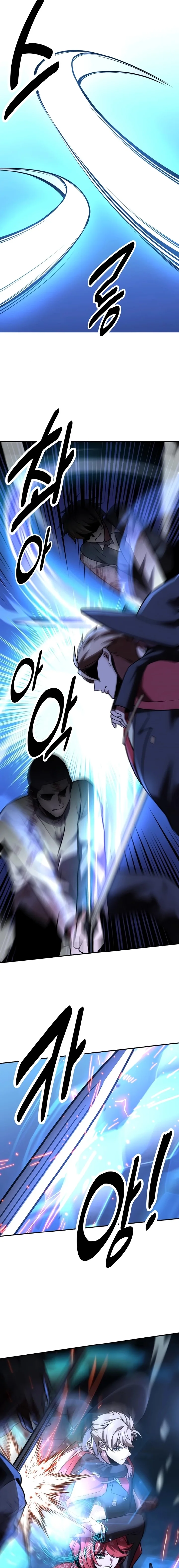 Read The Extra Academy Survival Guide PT Manga Online