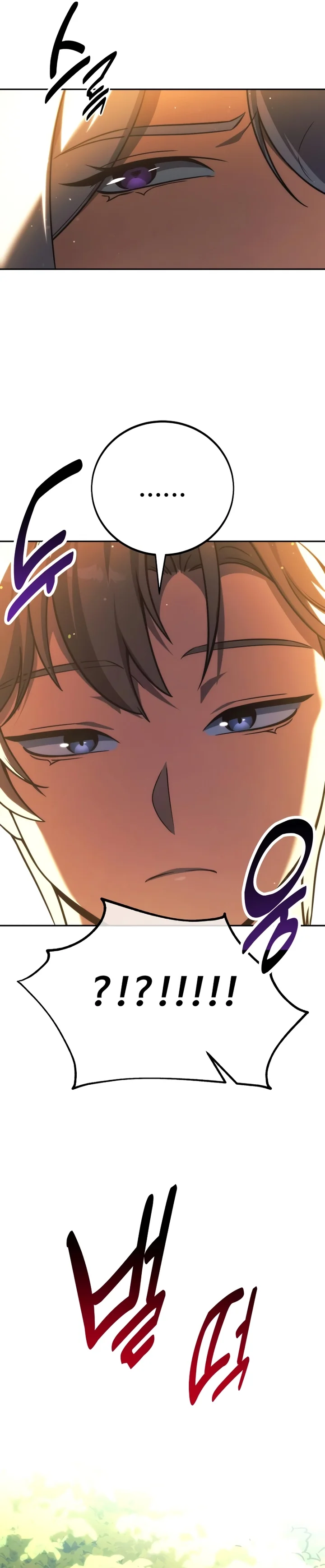 Read The Extra Academy Survival Guide PT Manga Online