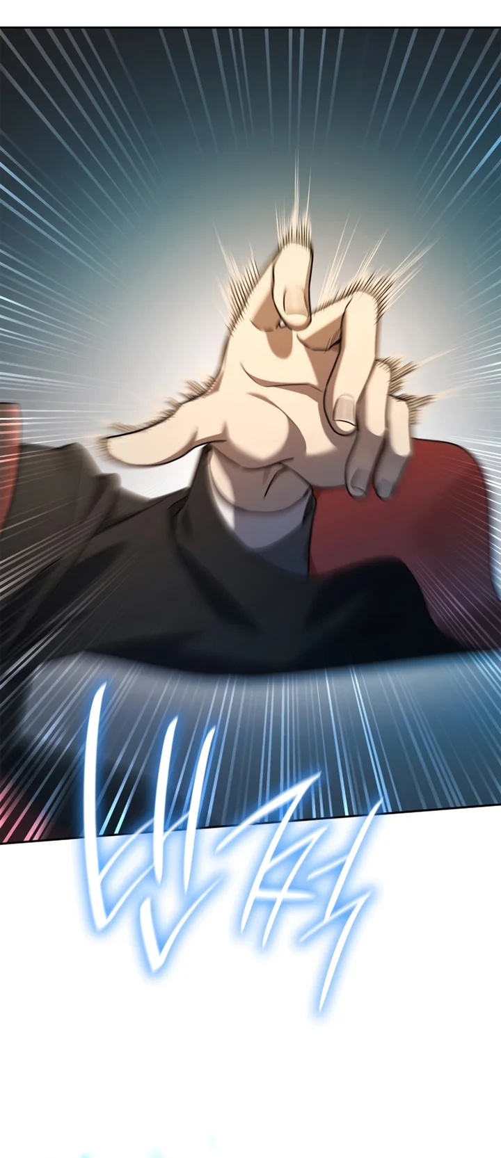 Read The Infinite Mage PT Manga Online
