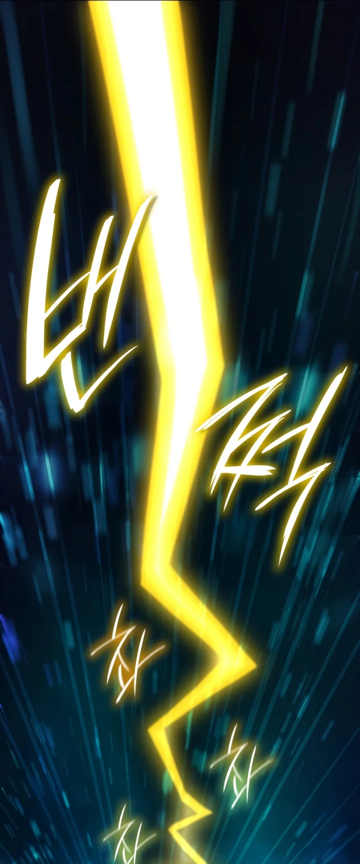 Read The Infinite Mage PT Manga Online