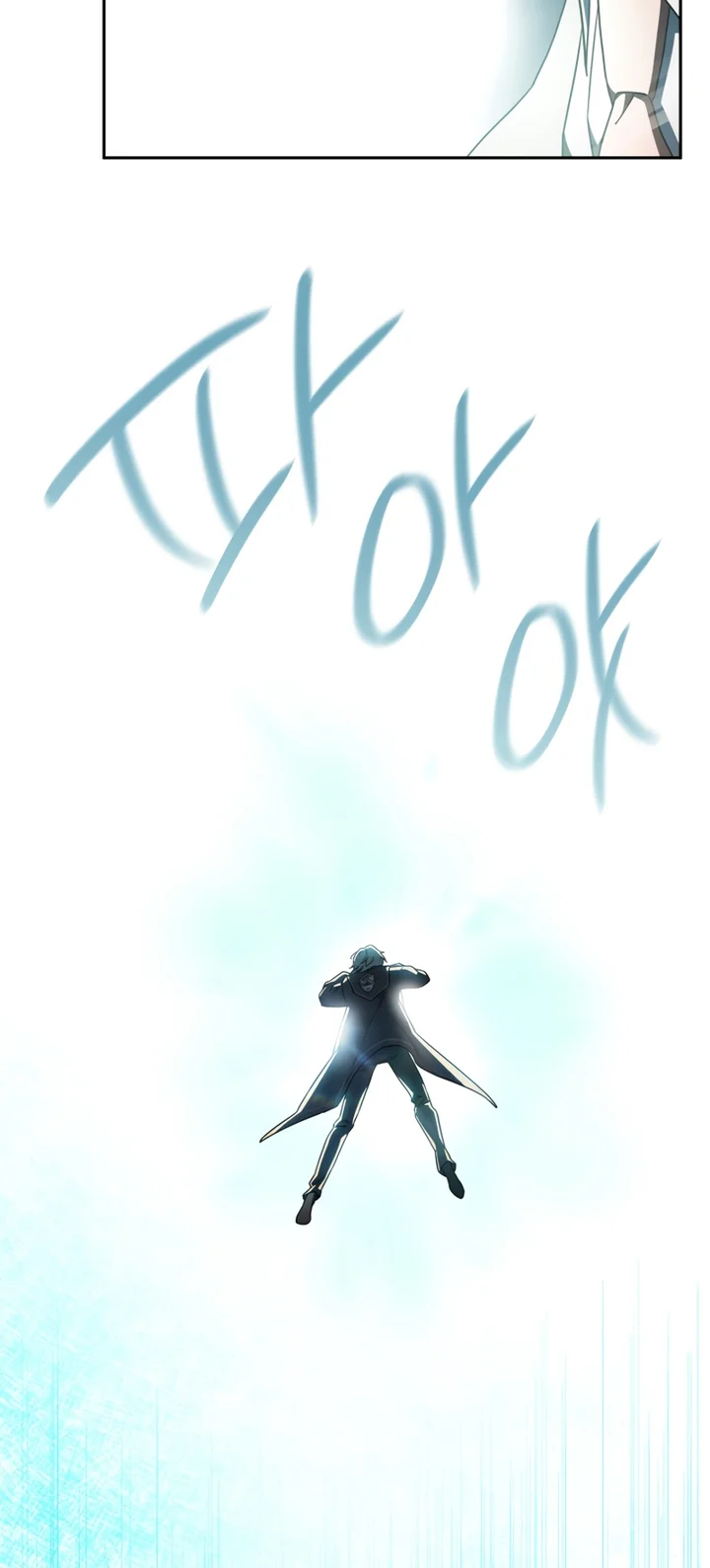 Read The Infinite Mage PT Manga Online