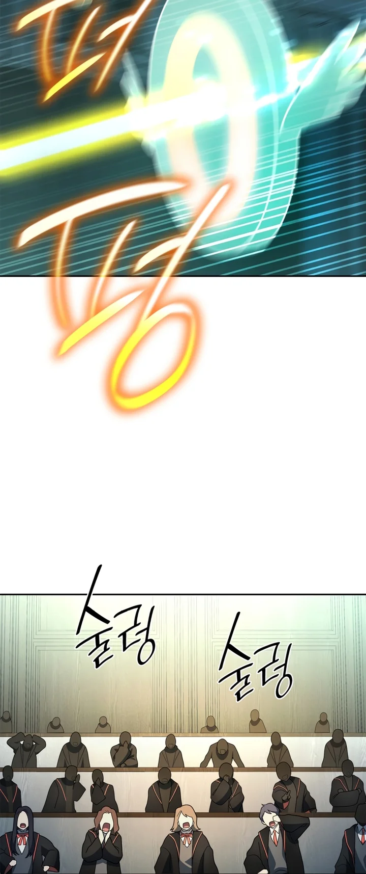 Read The Infinite Mage PT Manga Online