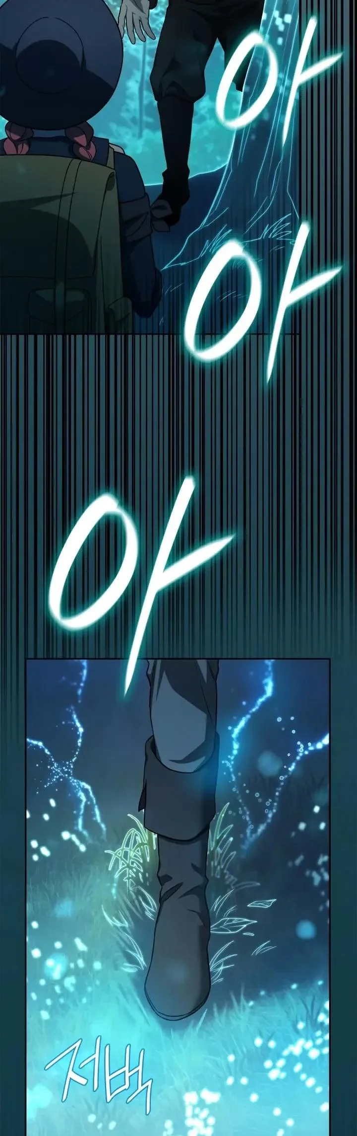 Read The Infinite Mage PT Manga Online