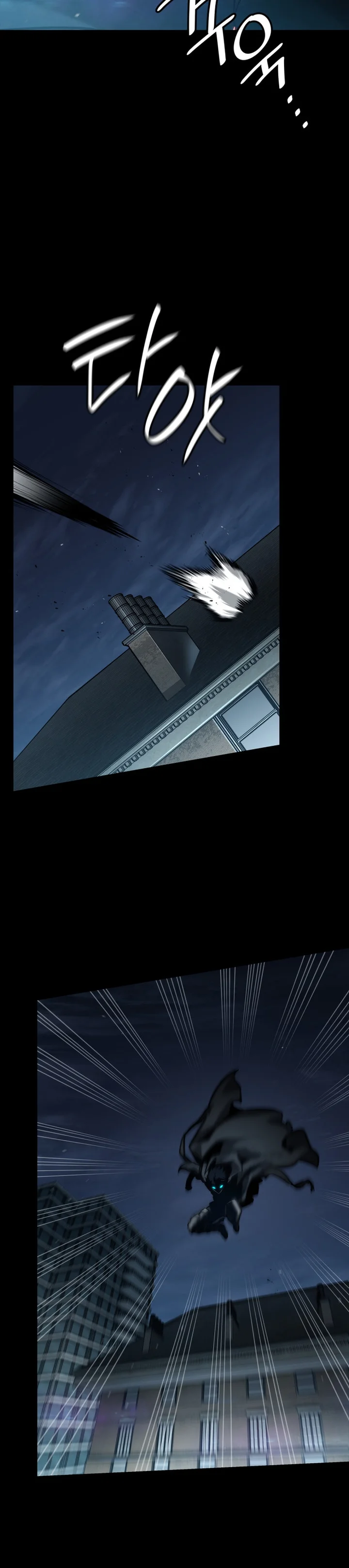 Read The Infinite Mage PT Manga Online