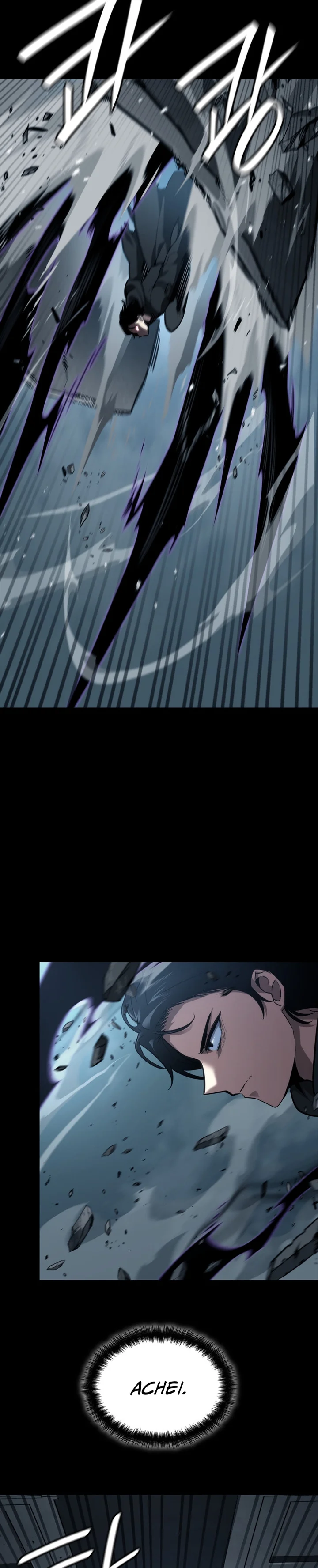 Read The Infinite Mage PT Manga Online