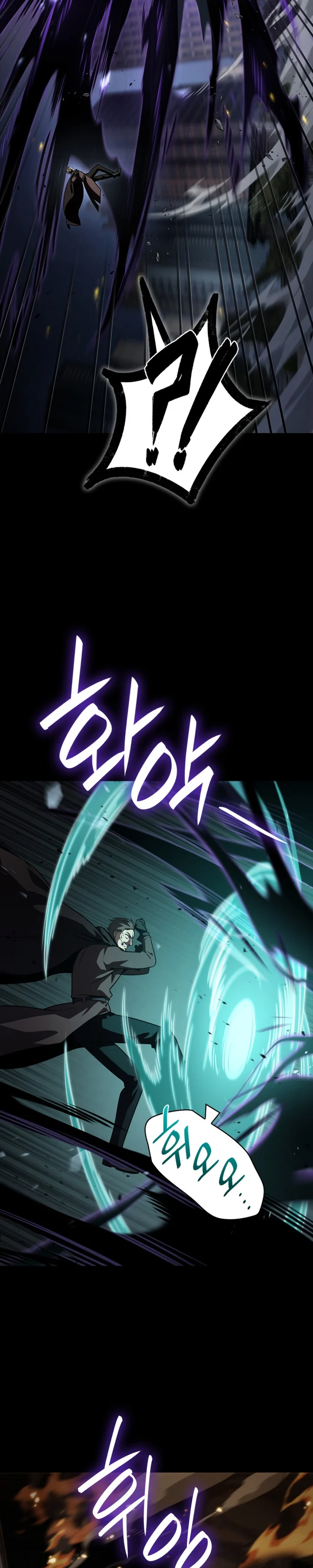 Read The Infinite Mage PT Manga Online