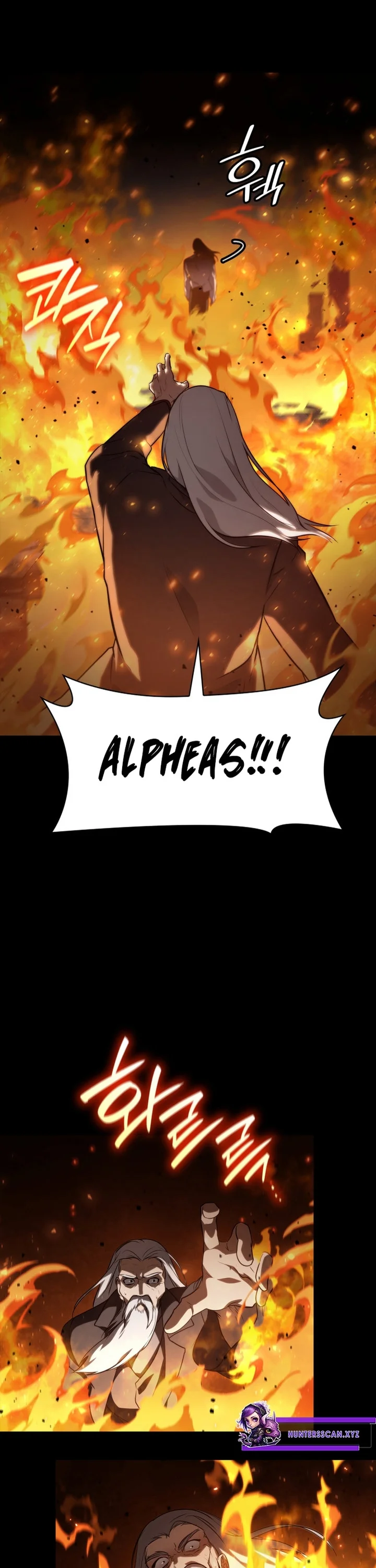Read The Infinite Mage PT Manga Online
