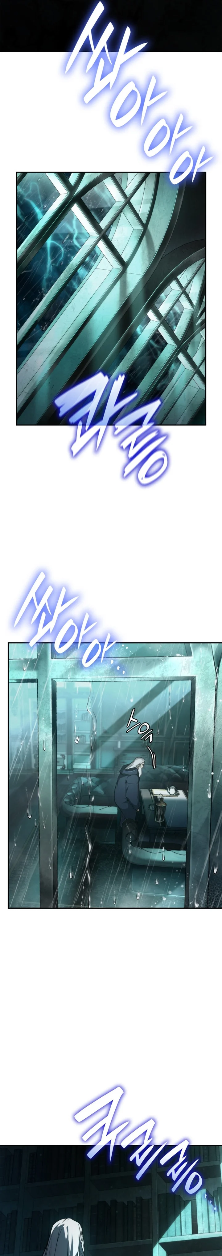 Read The Infinite Mage PT Manga Online