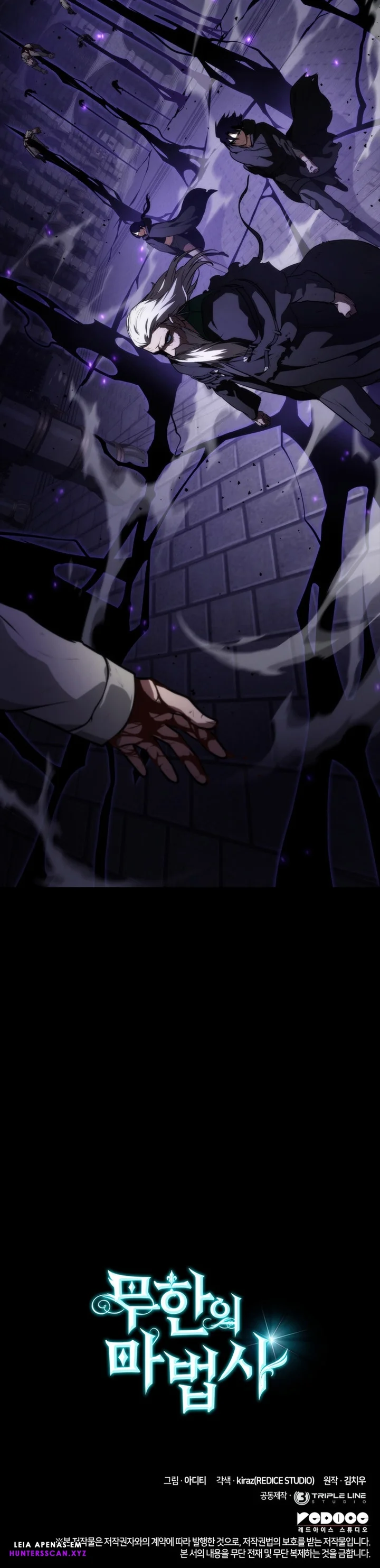 Read The Infinite Mage PT Manga Online
