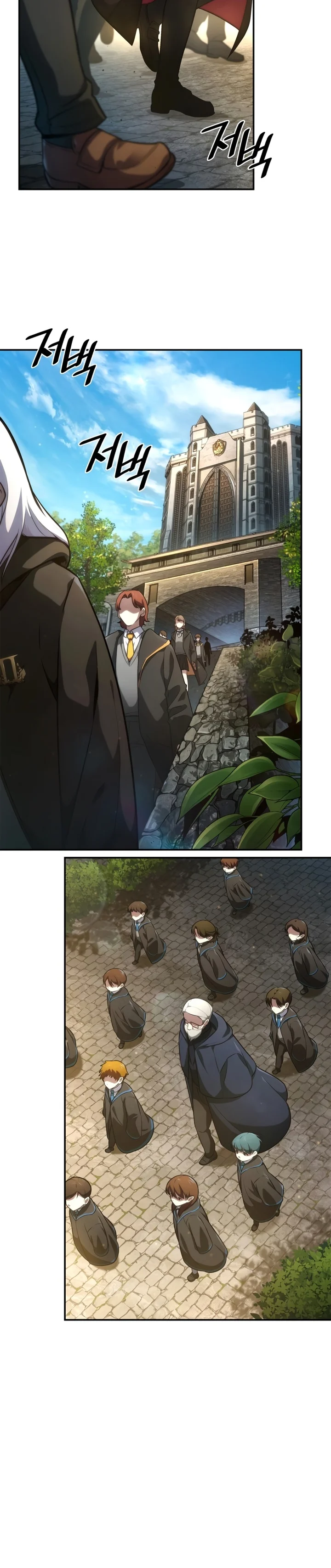 Read The Infinite Mage PT Manga Online