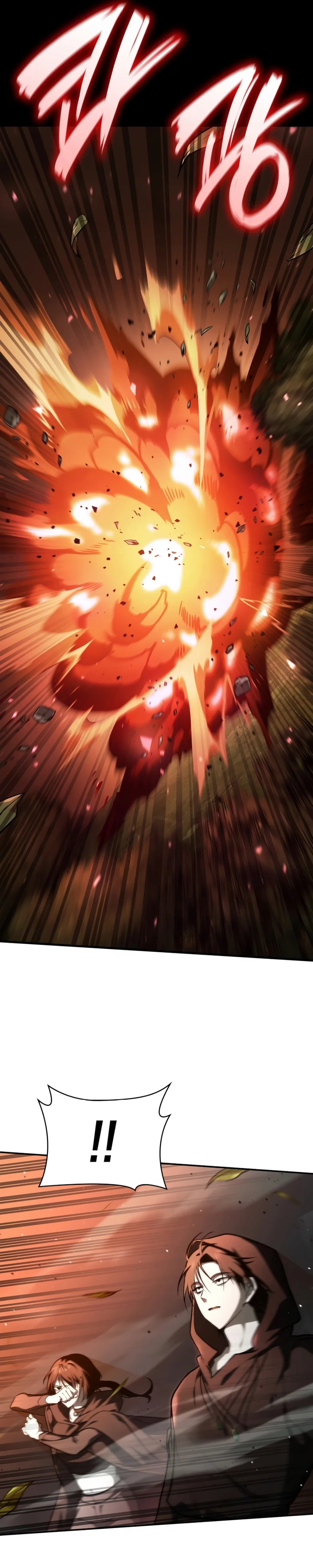 Read The Infinite Mage PT Manga Online