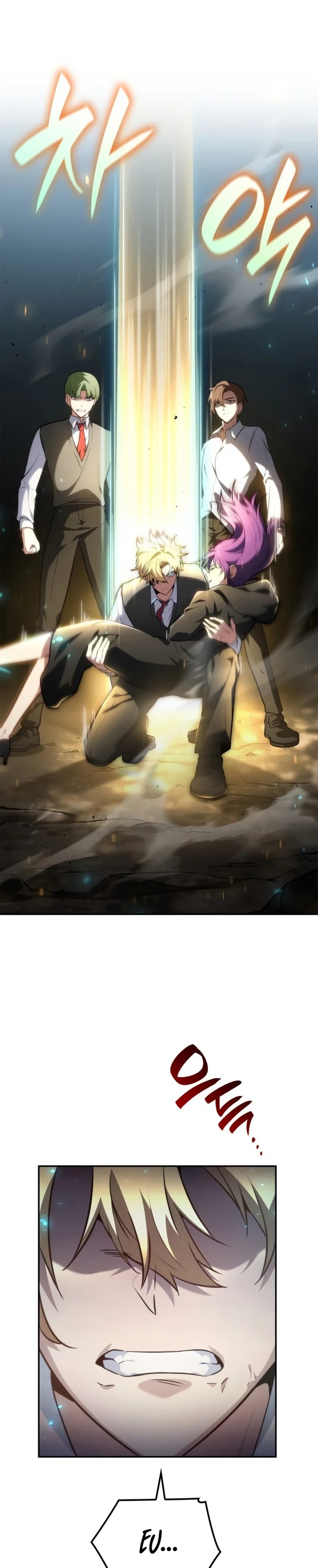 Read The Infinite Mage PT Manga Online