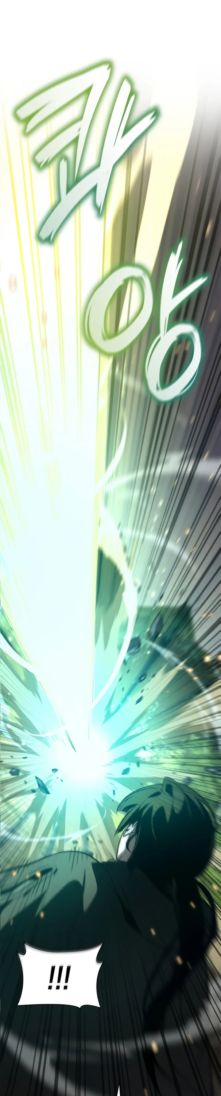 Read The Infinite Mage PT Manga Online