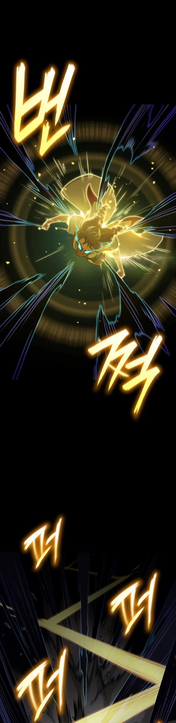 Read The Infinite Mage PT Manga Online