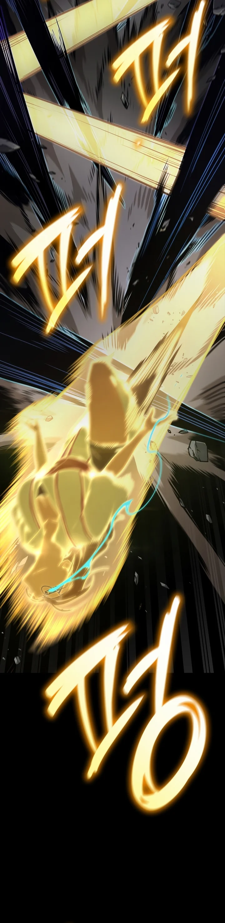 Read The Infinite Mage PT Manga Online