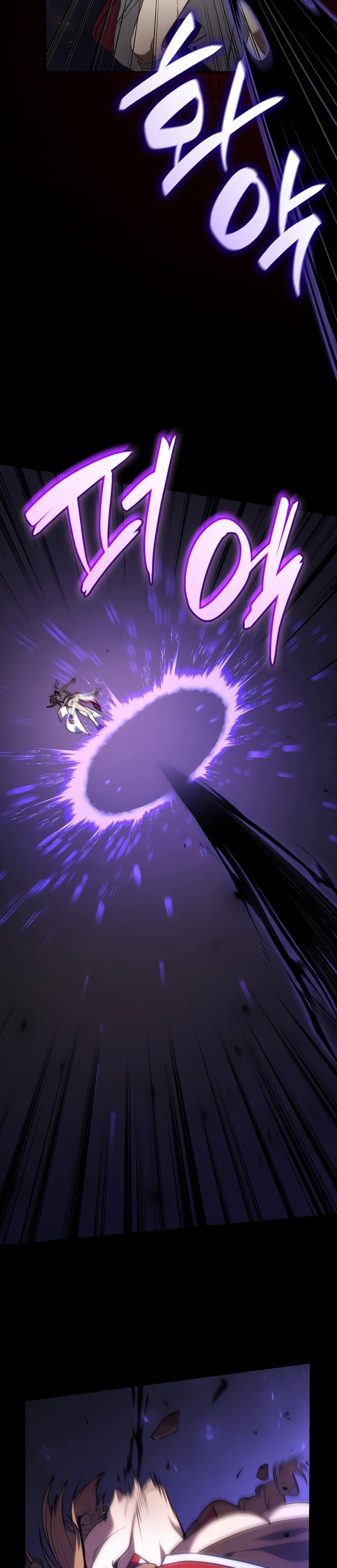 Read The Infinite Mage PT Manga Online