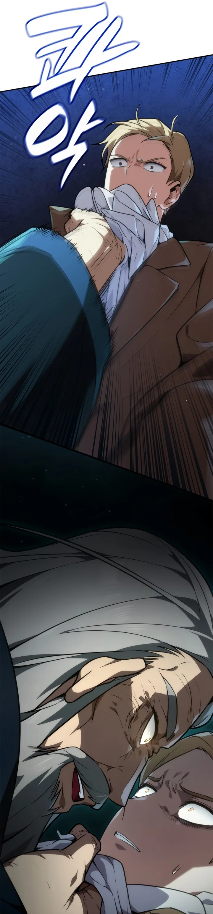 Read The Infinite Mage PT Manga Online