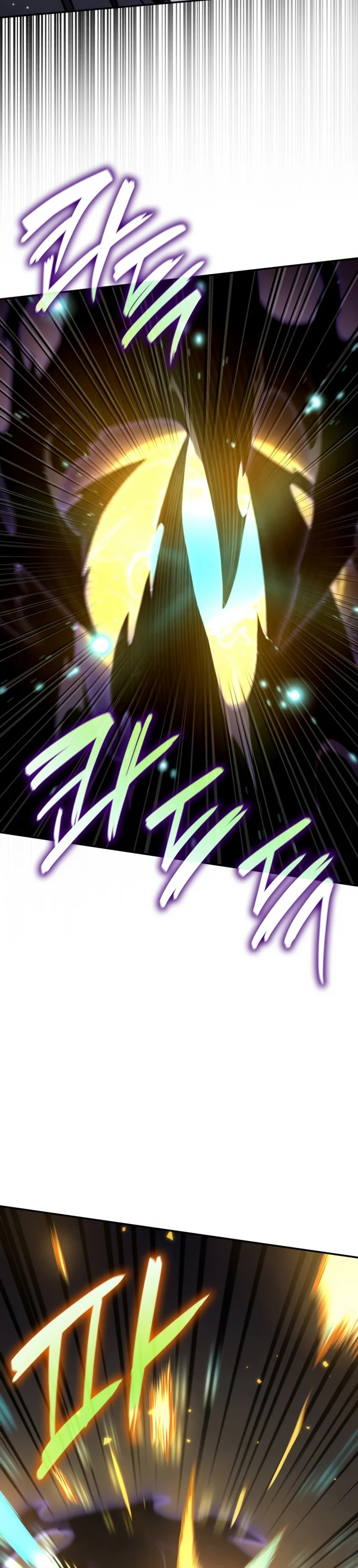 Read The Infinite Mage PT Manga Online