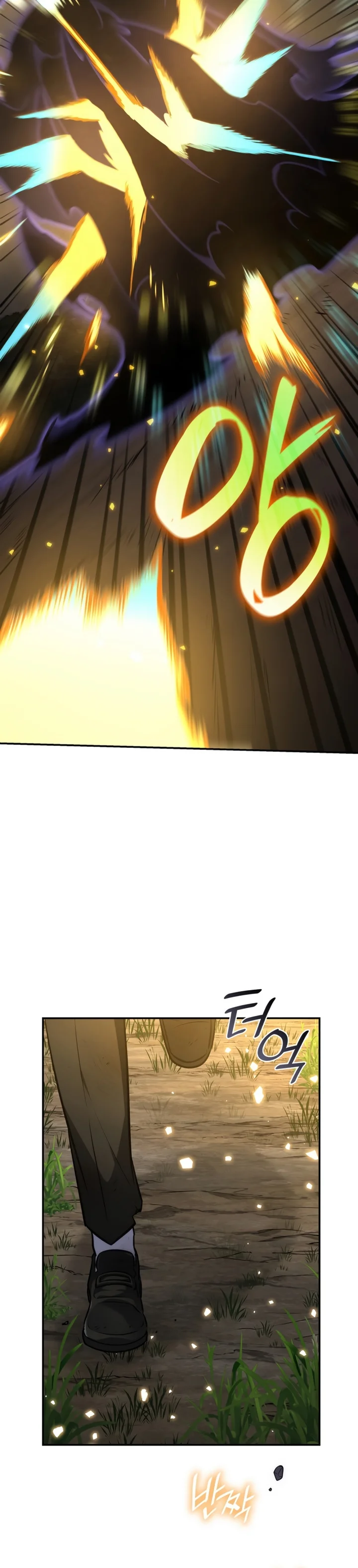 Read The Infinite Mage PT Manga Online
