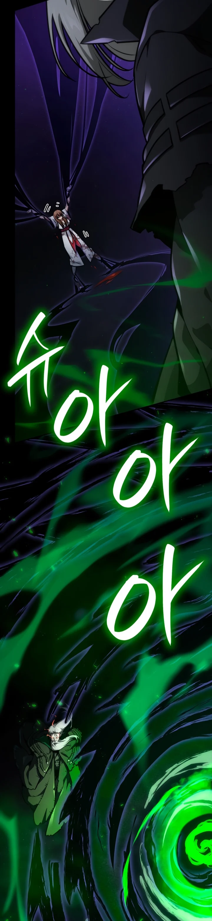 Read The Infinite Mage PT Manga Online