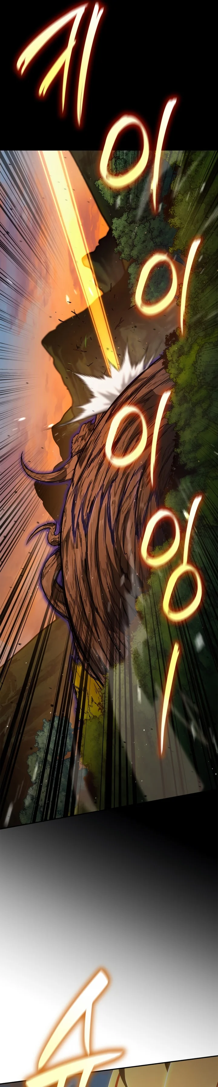 Read The Infinite Mage PT Manga Online