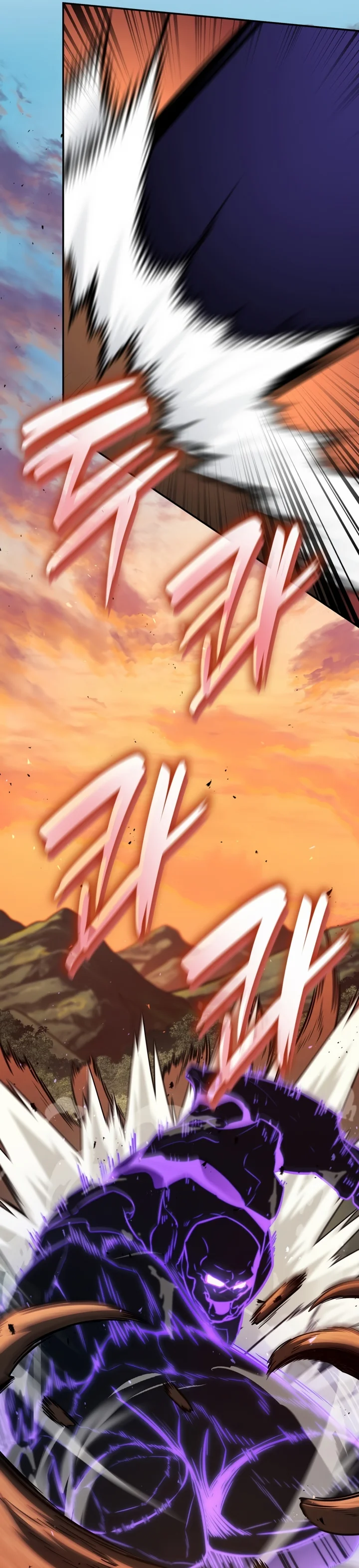 Read The Infinite Mage PT Manga Online