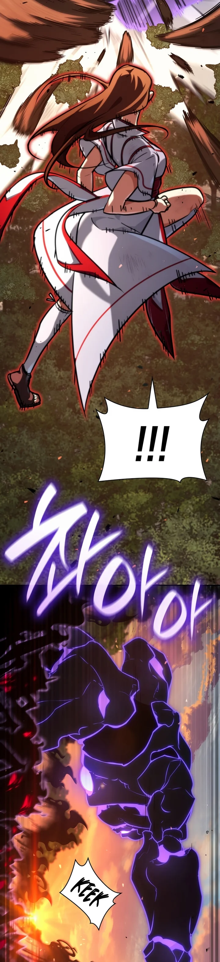 Read The Infinite Mage PT Manga Online