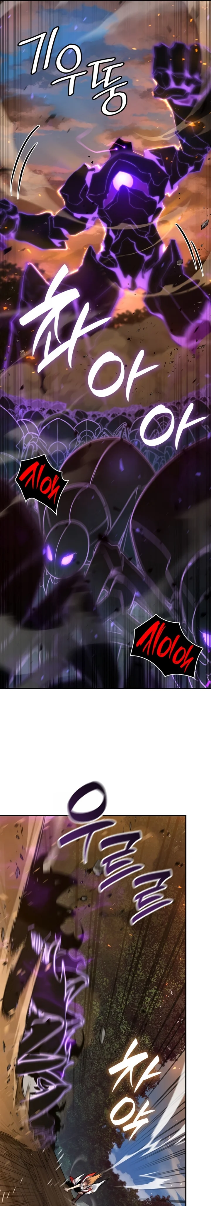 Read The Infinite Mage PT Manga Online