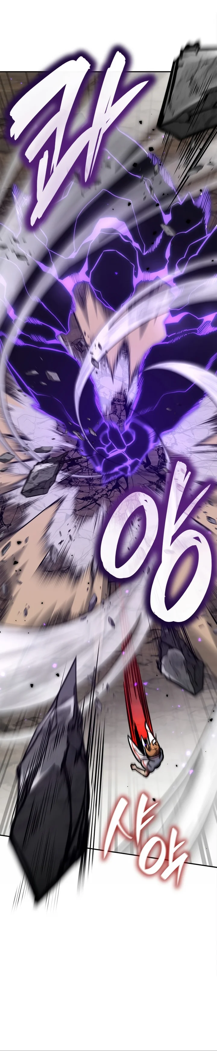 Read The Infinite Mage PT Manga Online