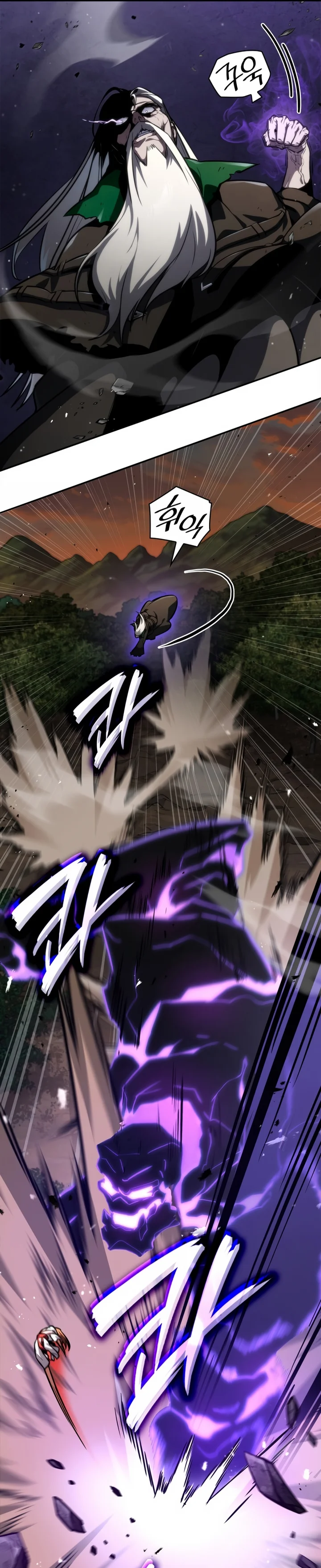 Read The Infinite Mage PT Manga Online