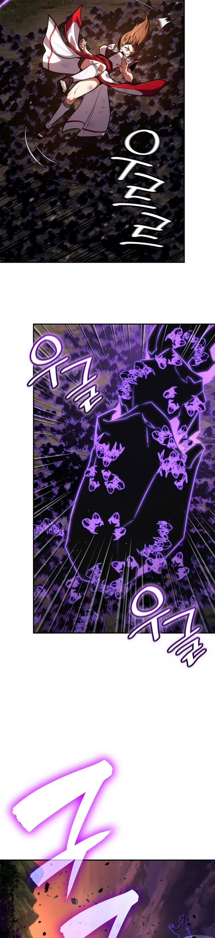 Read The Infinite Mage PT Manga Online