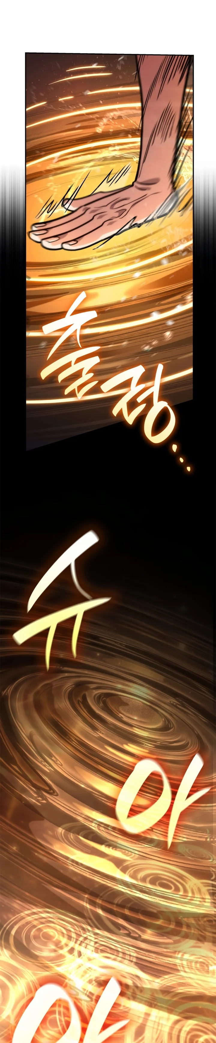 Read The Infinite Mage PT Manga Online