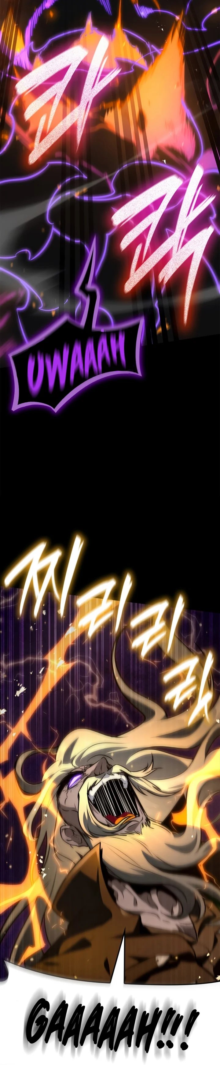 Read The Infinite Mage PT Manga Online