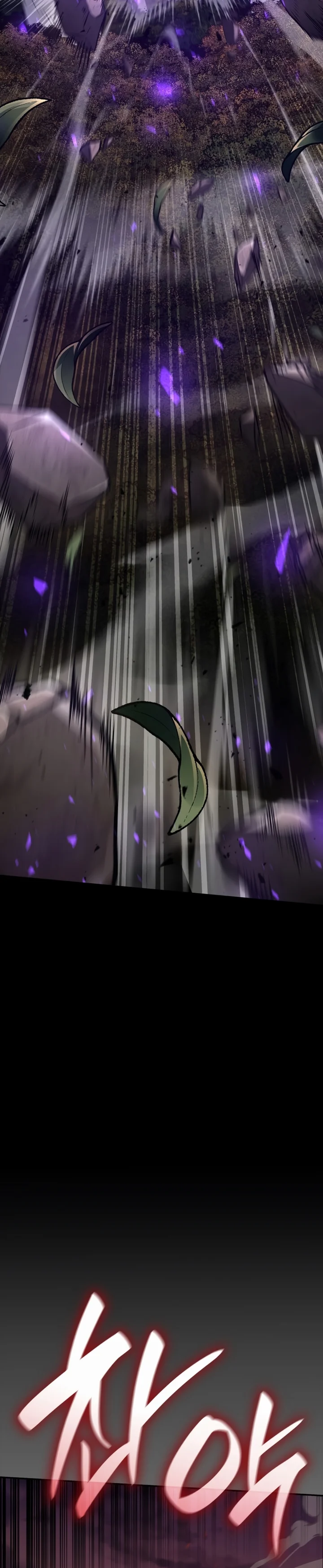 Read The Infinite Mage PT Manga Online