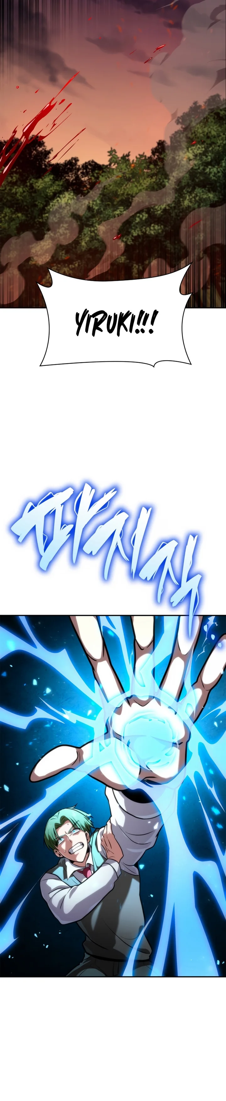 Read The Infinite Mage PT Manga Online