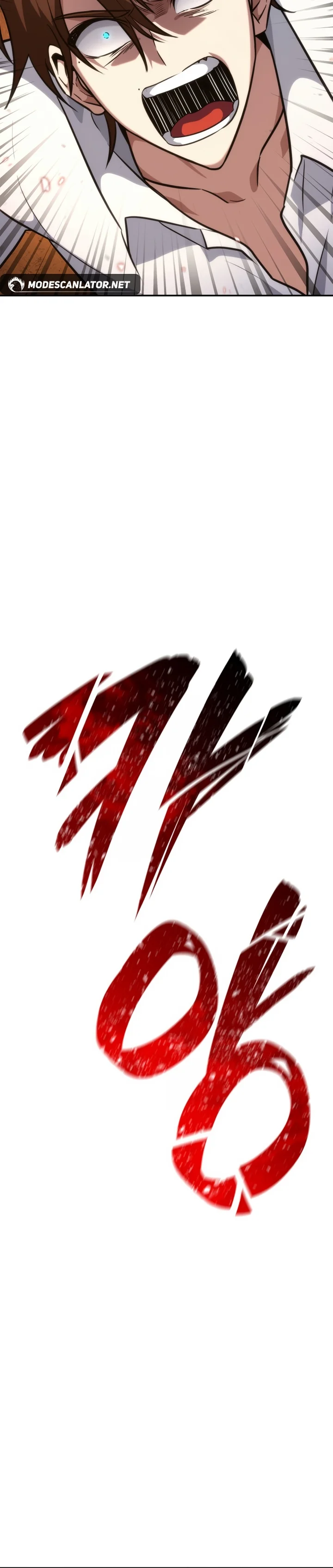 Read The Infinite Mage PT Manga Online