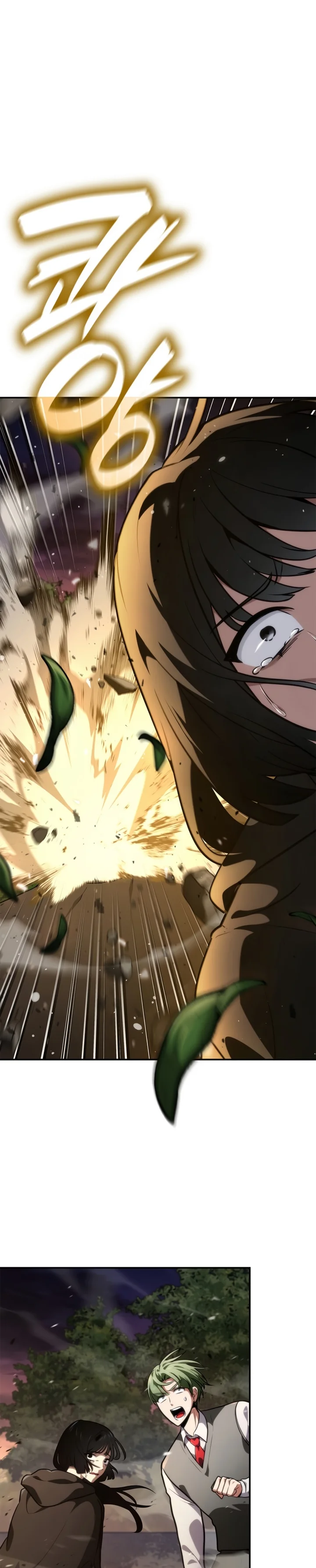 Read The Infinite Mage PT Manga Online