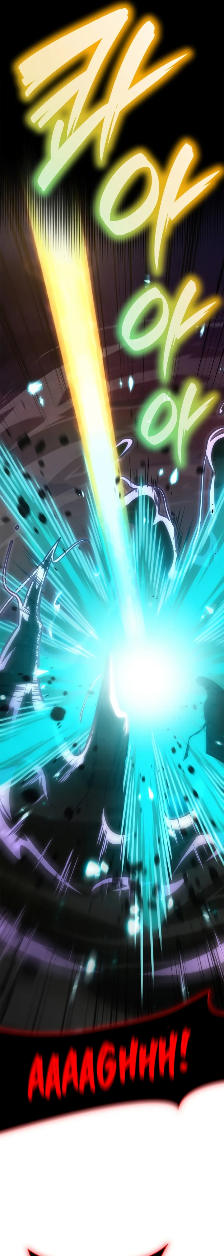 Read The Infinite Mage PT Manga Online