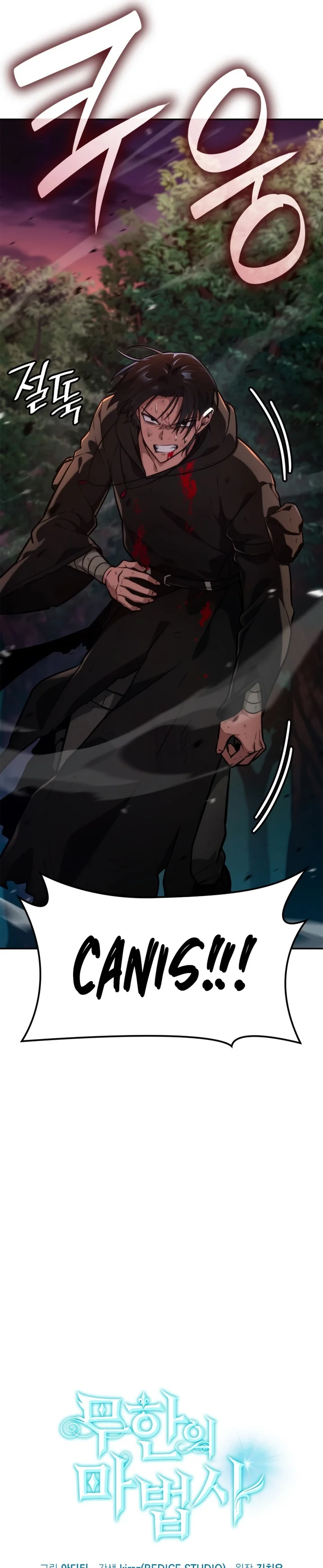 Read The Infinite Mage PT Manga Online