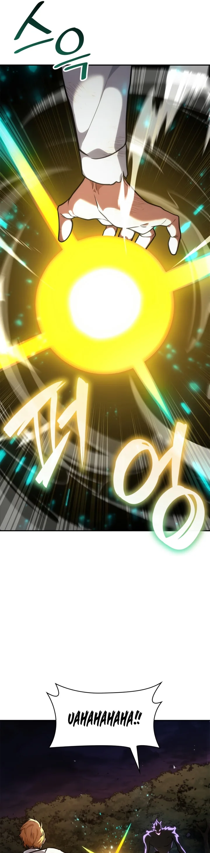 Read The Infinite Mage PT Manga Online