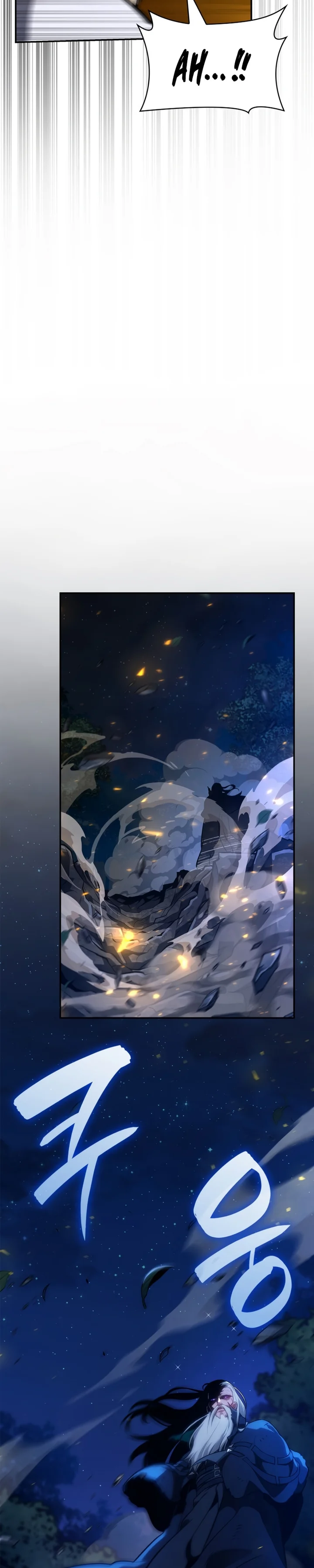 Read The Infinite Mage PT Manga Online