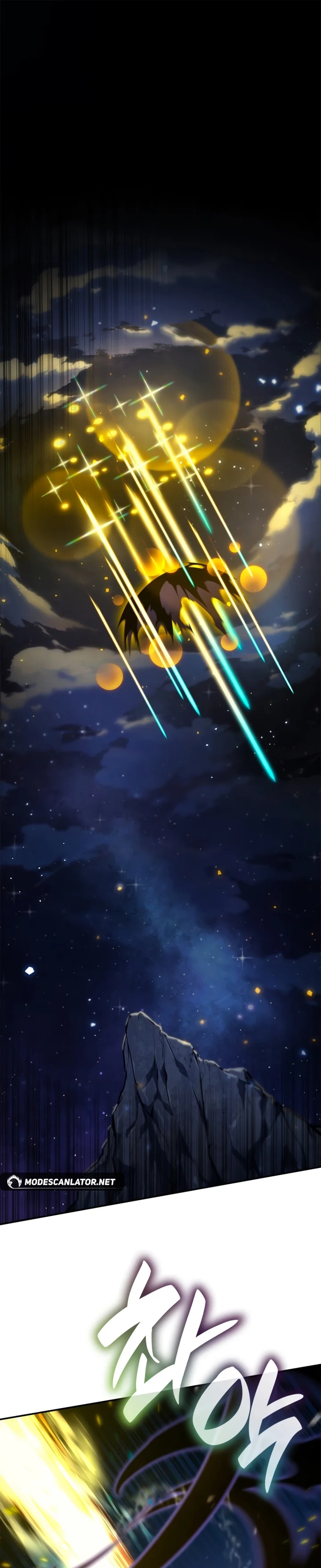 Read The Infinite Mage PT Manga Online