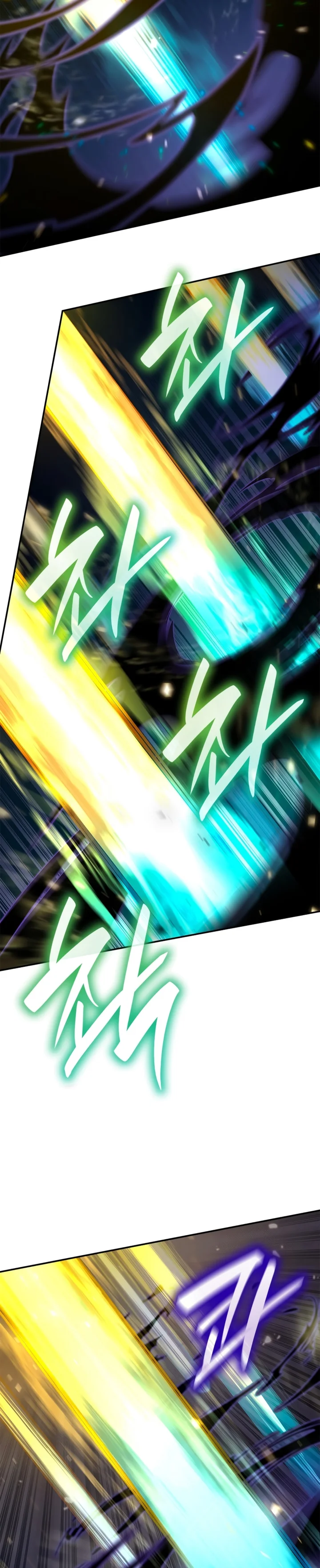 Read The Infinite Mage PT Manga Online