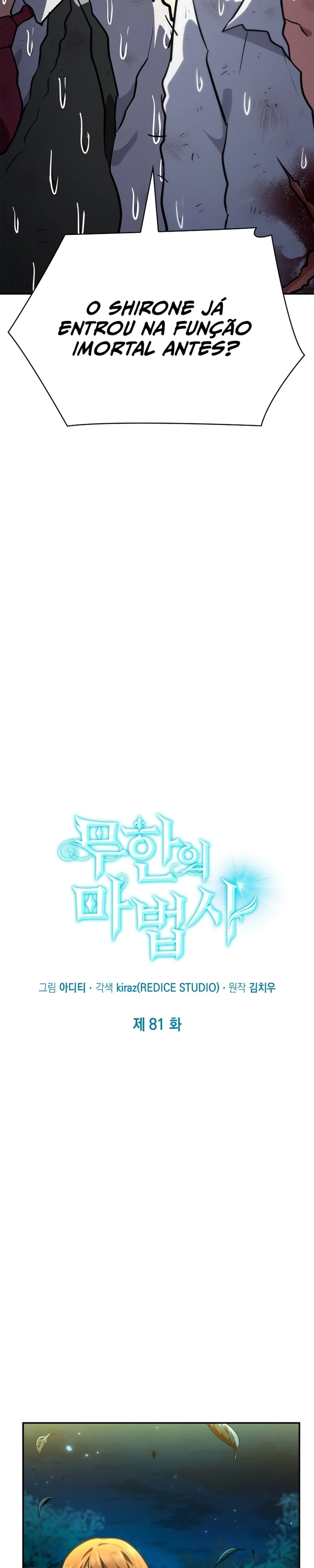 Read The Infinite Mage PT Manga Online