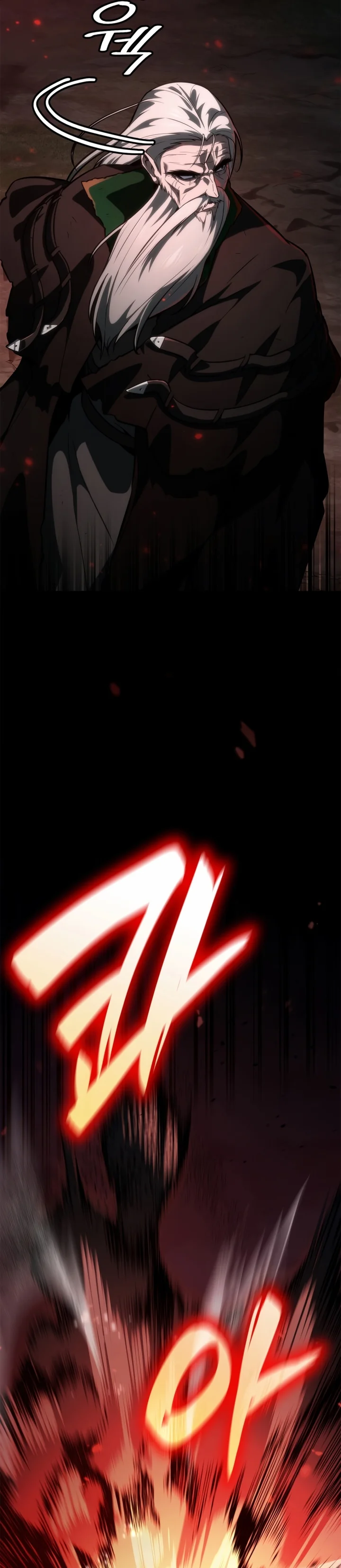 Read The Infinite Mage PT Manga Online