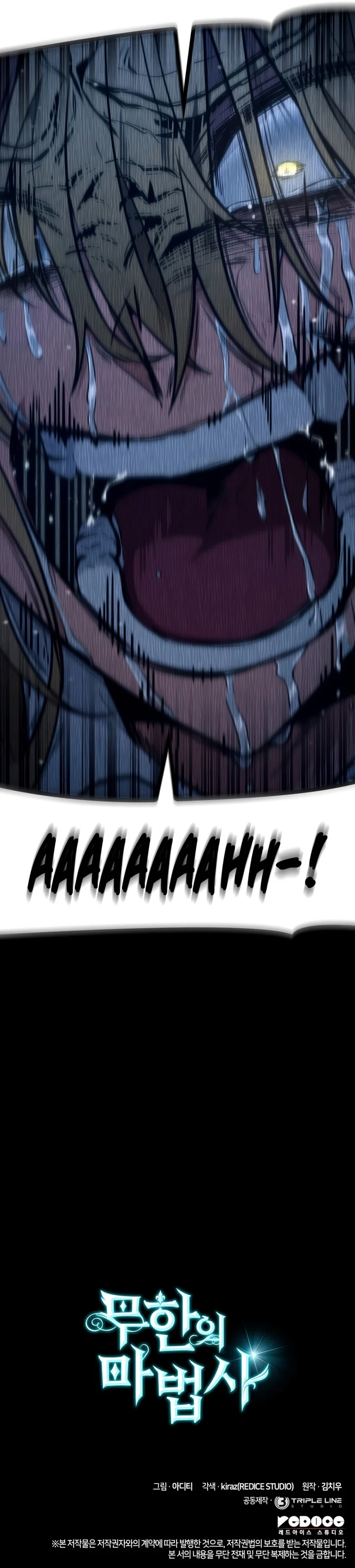 Read The Infinite Mage PT Manga Online