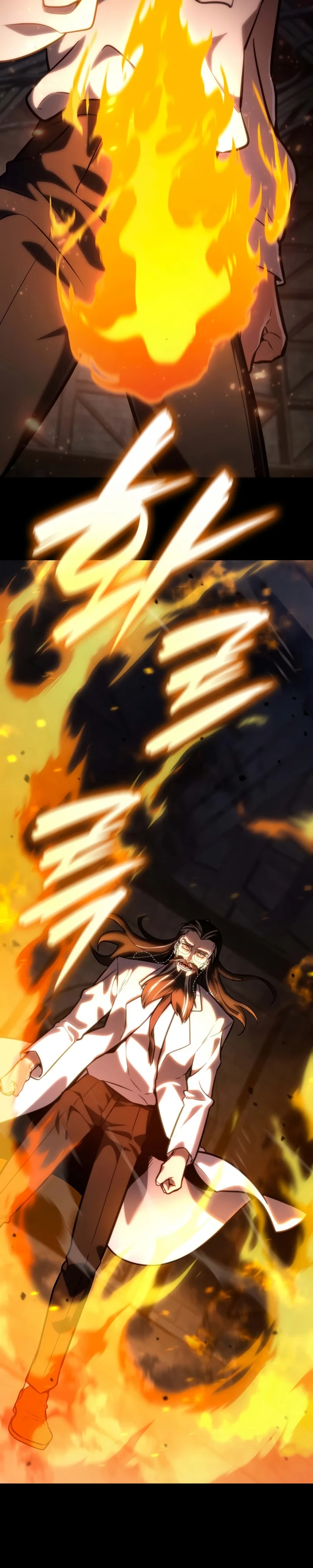 Read The Infinite Mage PT Manga Online
