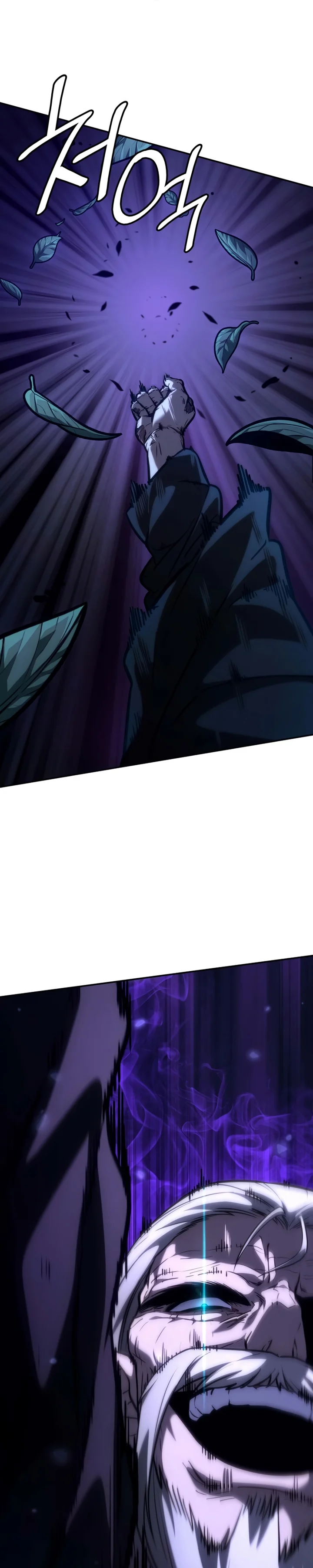 Read The Infinite Mage PT Manga Online